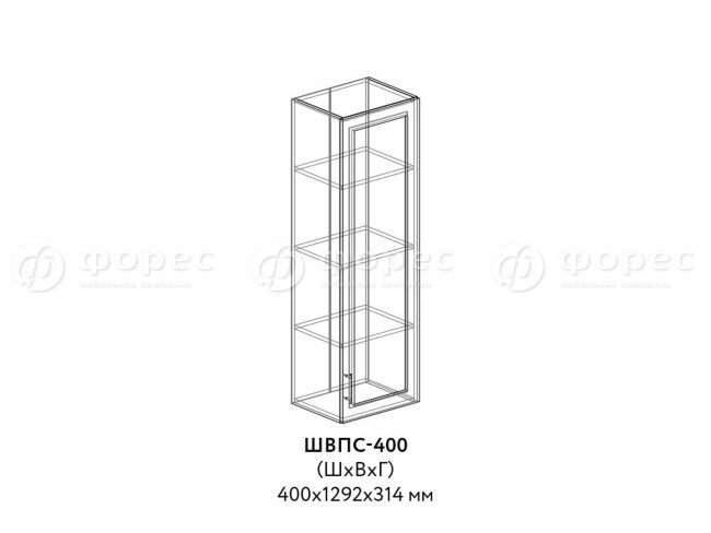 Кухня ТЕХНО (КСЕНИЯ)  ШВПС 400 фасад Ф401С 