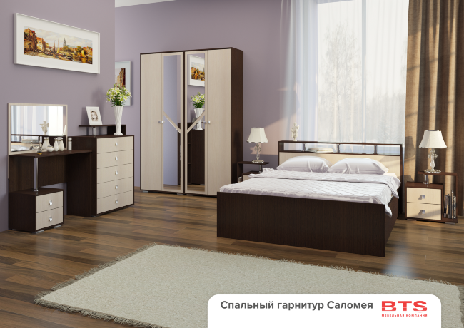 "Саломея" тумбы (2 шт) БТС (550х536х384) венге/лоредо