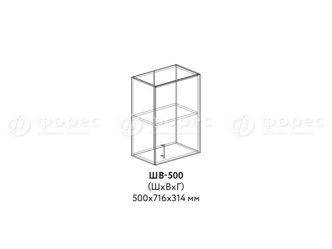 Кухня ПРАГА (Мария)  ШВ 500 (фасад Ф500(Ф30)