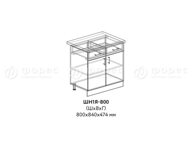 Кухня РИО ШН1Я 800  фасад  Ф318 (Ф51)