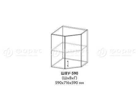 ШВУ 590 Кухня КВАДРО (Юлия)  МДФ фасад Ф400 