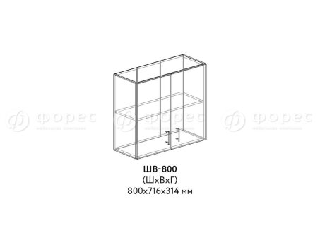 Кухня РИО ШВ 800 фасад Ф800 (Ф50)