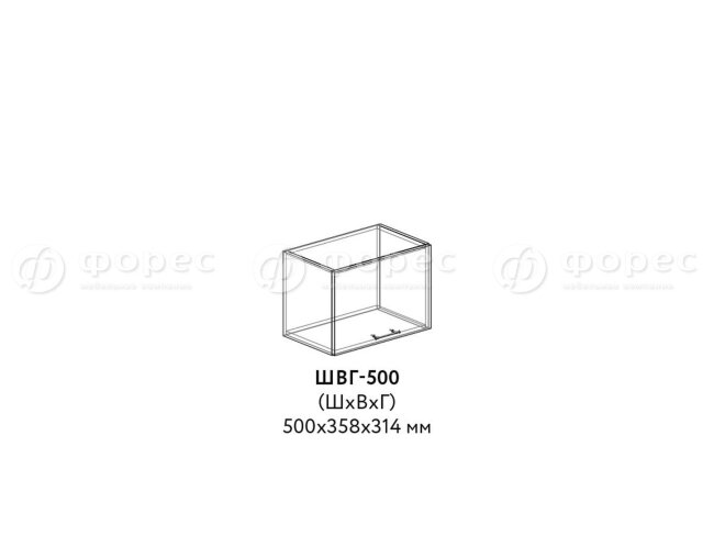 Кухня МОДЕНА (Айвори) ШВГ500 фасад Ф101 (Ф83)