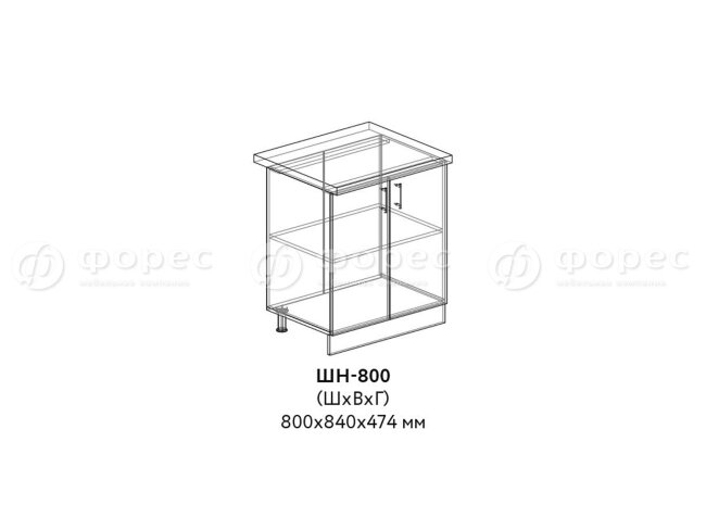  Кухня ТЕХНО (КСЕНИЯ) ШН 800 фасад Ф800 (Ф50) 