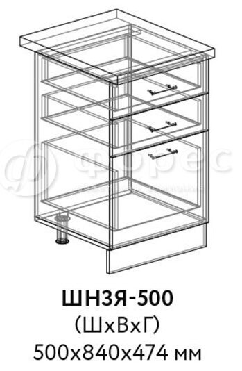 ШН3Я 500 Кухня КВАДРО (Юлия) МДФ фасад Ф335 (Ф33)
