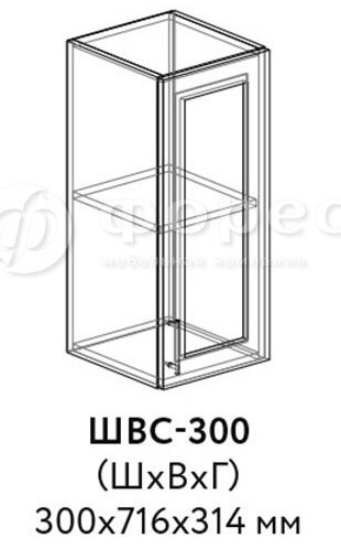 Кухня МОДЕНА (Айвори) ШВС 300 фасад Ф500 (Ф30)
