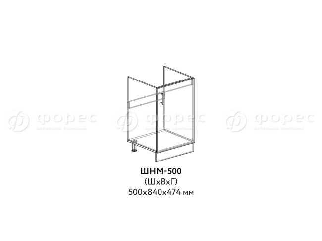Кухня ПРАГА (Мария)  ШНМ 500 (фасад Ф500 (Ф30)