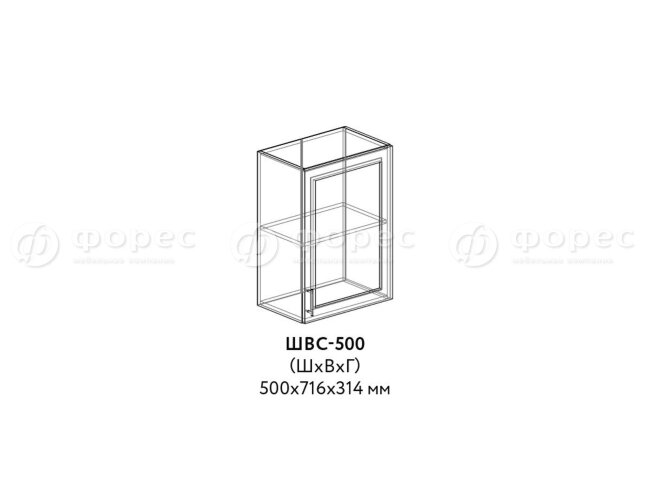 Кухня МОДЕНА (Айвори) ШВС 500 фасад Ф500С (Ф35)
