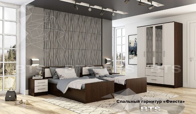 "Фиеста" кровать1,2м (1200х750х2032) БТС венге/лоредо ; ясень темный/ясень светлый