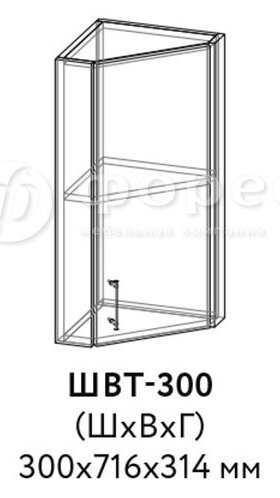 Кухня МОДЕНА (Айвори) ШВТ 300 фасад Ф300Т (Ф60)
