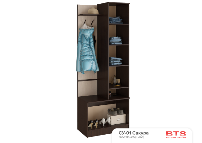 Прихожая "Сакура" СУ-01 модуль универсальный (800х2216х465) венге/лоредо