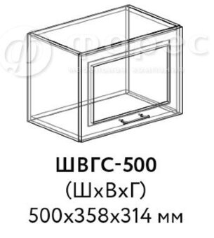 Кухня ПРАГА (Мария) ШВГС 500 (фасад Ф101С (Ф84)