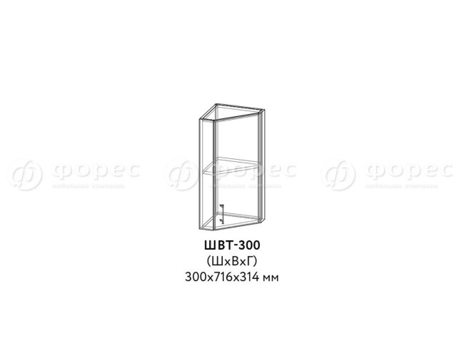 Кухня ТЕХНО (КСЕНИЯ) ШВТ 300 фасад Ф300Т (Ф60)