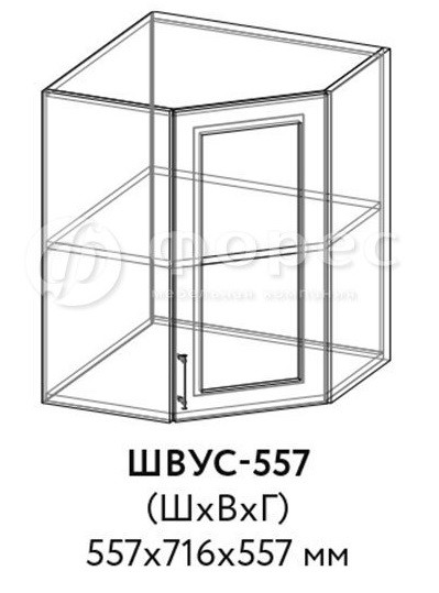 ШВУС 557 Кухня КВАДРО (Юлия) МДФ фасад Ф000(Ф75)