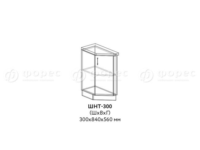 Кухня МОДЕНА (Айвори) ШНТ 300 фасад Ф300Т