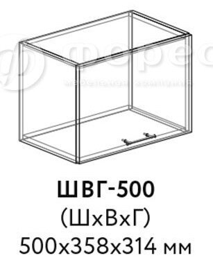кухня ПАЛЕРМО ШВГ 500 фасад Ф101 (Ф83)