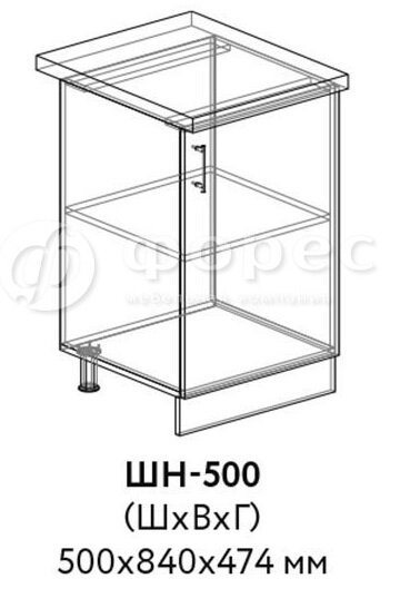кухня ПАЛЕРМО ШН 500 фасад Ф500 (Ф30)