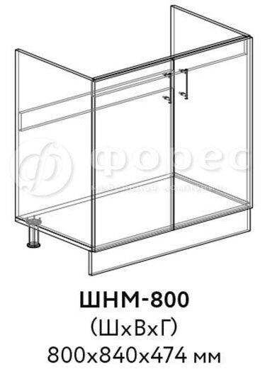 кухня ПАЛЕРМО ШНМ 800 фасад Ф800 (Ф50)