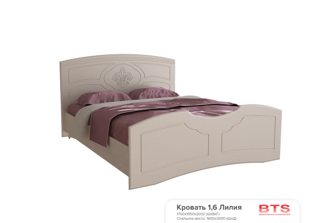"Лилия" МДФ кровать 1,6м (1700х1050х2032) дуб атланта/лен белый