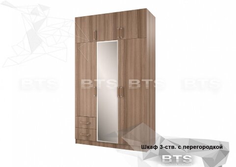 Шкаф 3-х ств.с ящиками (1290х2100х560)  венге/лоредо ясень шимо									