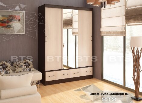 Шкаф-купе "Модерн-2" 1,35м (1350х2220х610) (БТС) венге/лоредо									