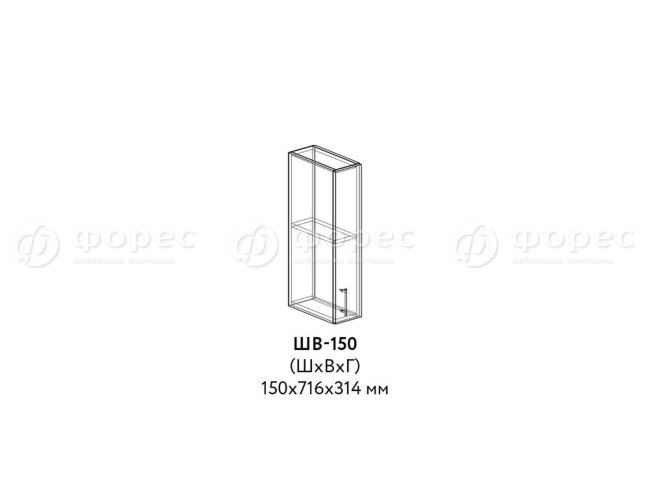 Кухня ТЕХНО (КСЕНИЯ)  ШВ 150 фасад Ф150/1