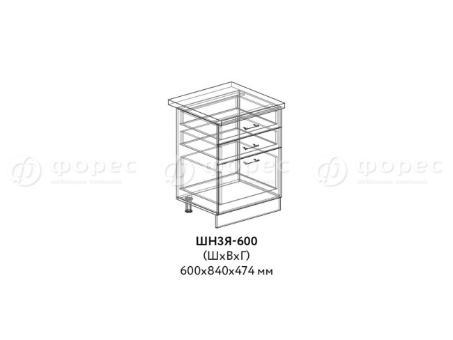 Кухня ТЕХНО (КСЕНИЯ)  ШН3Я 600 фасад Ф336 (Ф43)