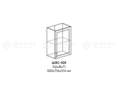 Кухня ТЕХНО (КСЕНИЯ)  ШВС 500 фасад Ф500С (Ф35)
