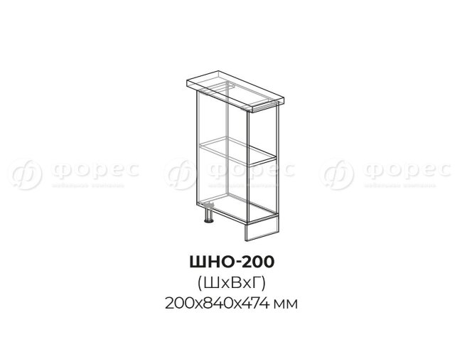 Кухня РИО ШВГ 500 фасад Ф101  (Ф83)