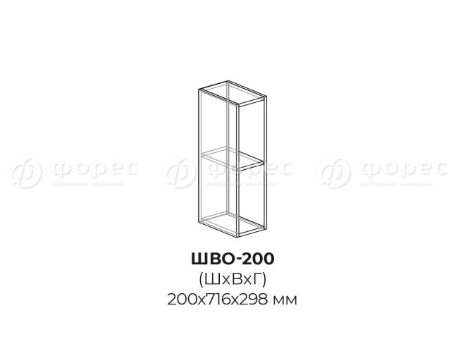 Кухня РИО ШВГ 500 фасад Ф101  (Ф83)