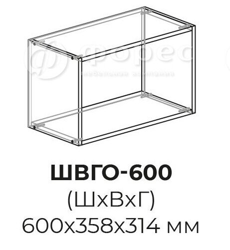 Кухня РИО ШВГ 500 фасад Ф101  (Ф83)