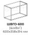 Кухня РИО ШВГ 500 фасад Ф101  (Ф83)