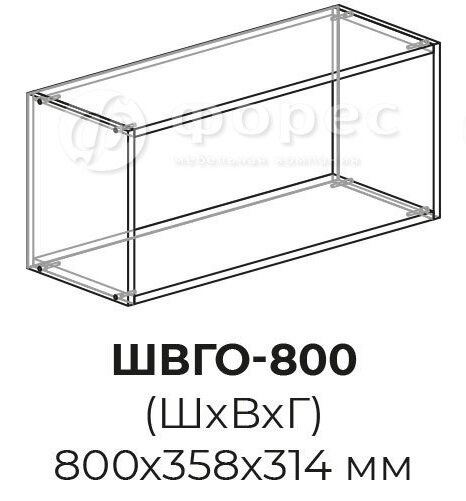 Кухня РИО ШВГ 500 фасад Ф101  (Ф83)