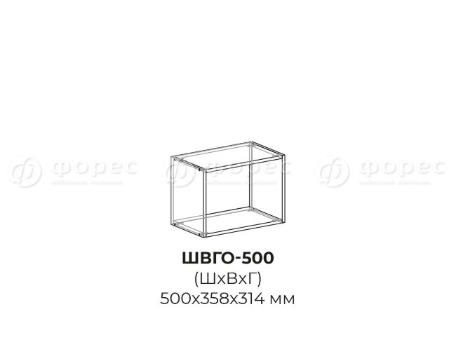 Кухня РИО ШВГ 500 фасад Ф101  (Ф83)