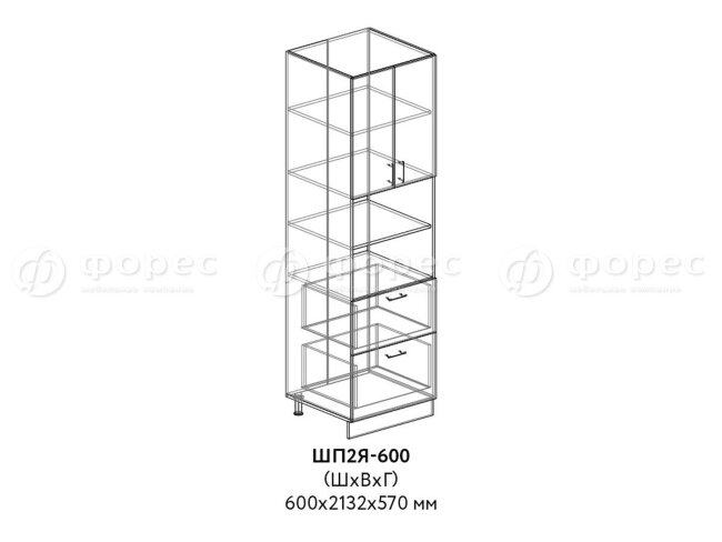 Кухня РИО ШВГ 500 фасад Ф101  (Ф83)