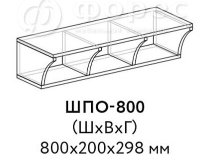 Кухня РИО ШВГ 500 фасад Ф101  (Ф83)