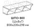 Кухня РИО ШВГ 500 фасад Ф101  (Ф83)