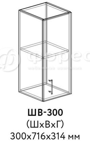 Кухня РИО ШВГ 500 фасад Ф101  (Ф83)