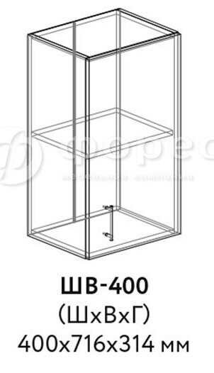 Кухня РИО ШВГ 500 фасад Ф101  (Ф83)