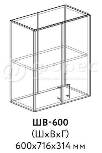 Кухня РИО ШВГ 500 фасад Ф101  (Ф83)