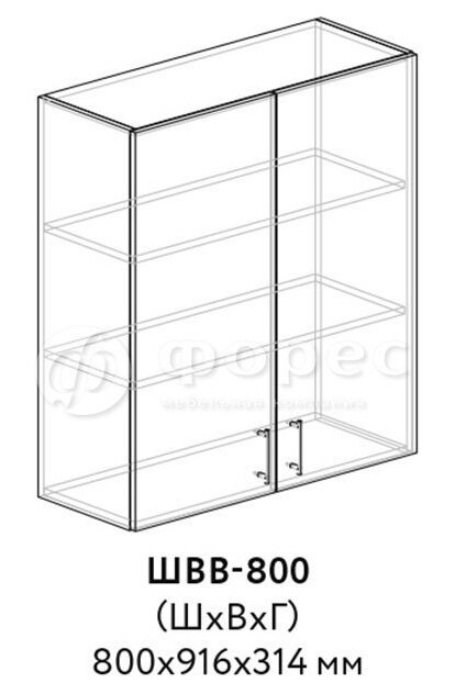 Кухня РИО ШВГ 500 фасад Ф101  (Ф83)