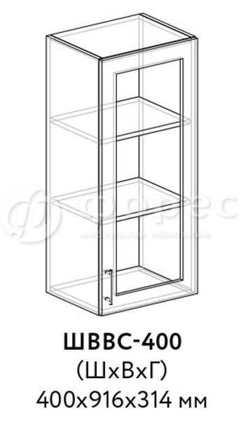 Кухня РИО ШВГ 500 фасад Ф101  (Ф83)