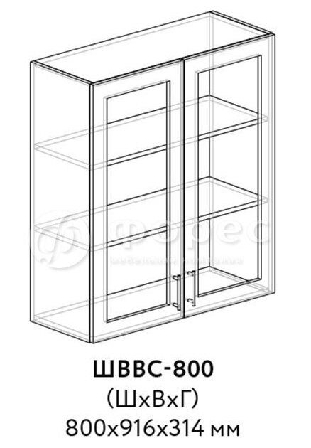 Кухня РИО ШВГ 500 фасад Ф101  (Ф83)