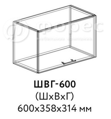 Кухня РИО ШВГ 500 фасад Ф101  (Ф83)