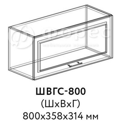 Кухня РИО ШВГ 500 фасад Ф101  (Ф83)