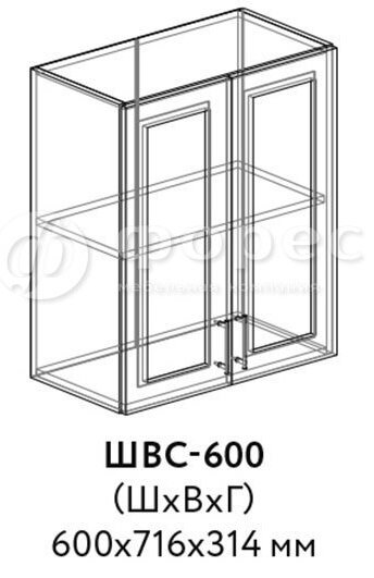 Кухня РИО ШВГ 500 фасад Ф101  (Ф83)