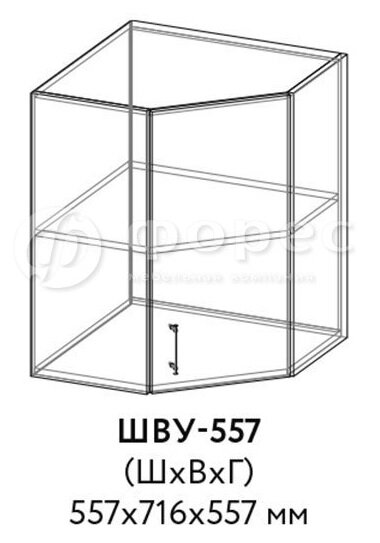 Кухня РИО ШВГ 500 фасад Ф101  (Ф83)