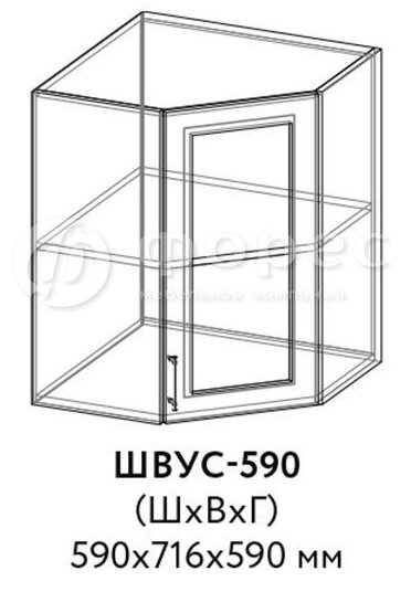 Кухня РИО ШВГ 500 фасад Ф101  (Ф83)