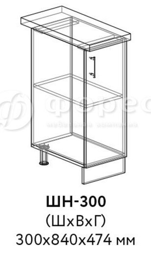 Кухня РИО ШВГ 500 фасад Ф101  (Ф83)