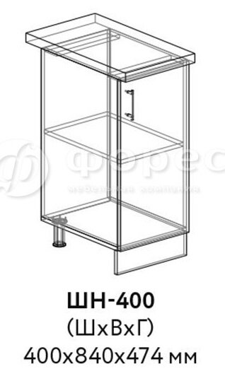 Кухня РИО ШВГ 500 фасад Ф101  (Ф83)